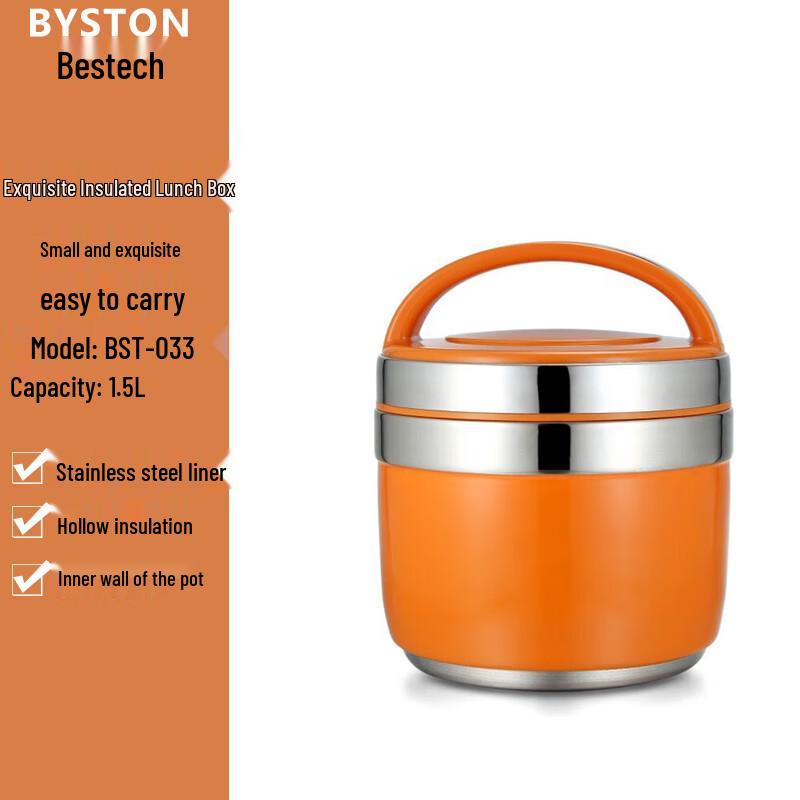 Baiside 1.5L Insulated Stainless Steel Lunch Pot