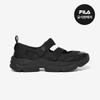 Fila Ray Trainer Mj