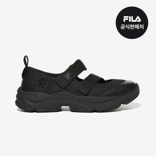 Fila Ray Trainer Mj