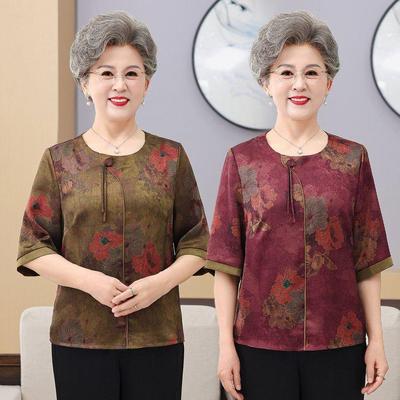 2026 Stylish Five-Sleeve T-shirt for Middle-Aged & Elderly Women - Age-Reducing, Plus Size Top for Moms & Grandmas