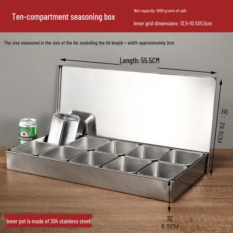 Anditai Commercial 304 Stainless Steel Seasoning Storage Box