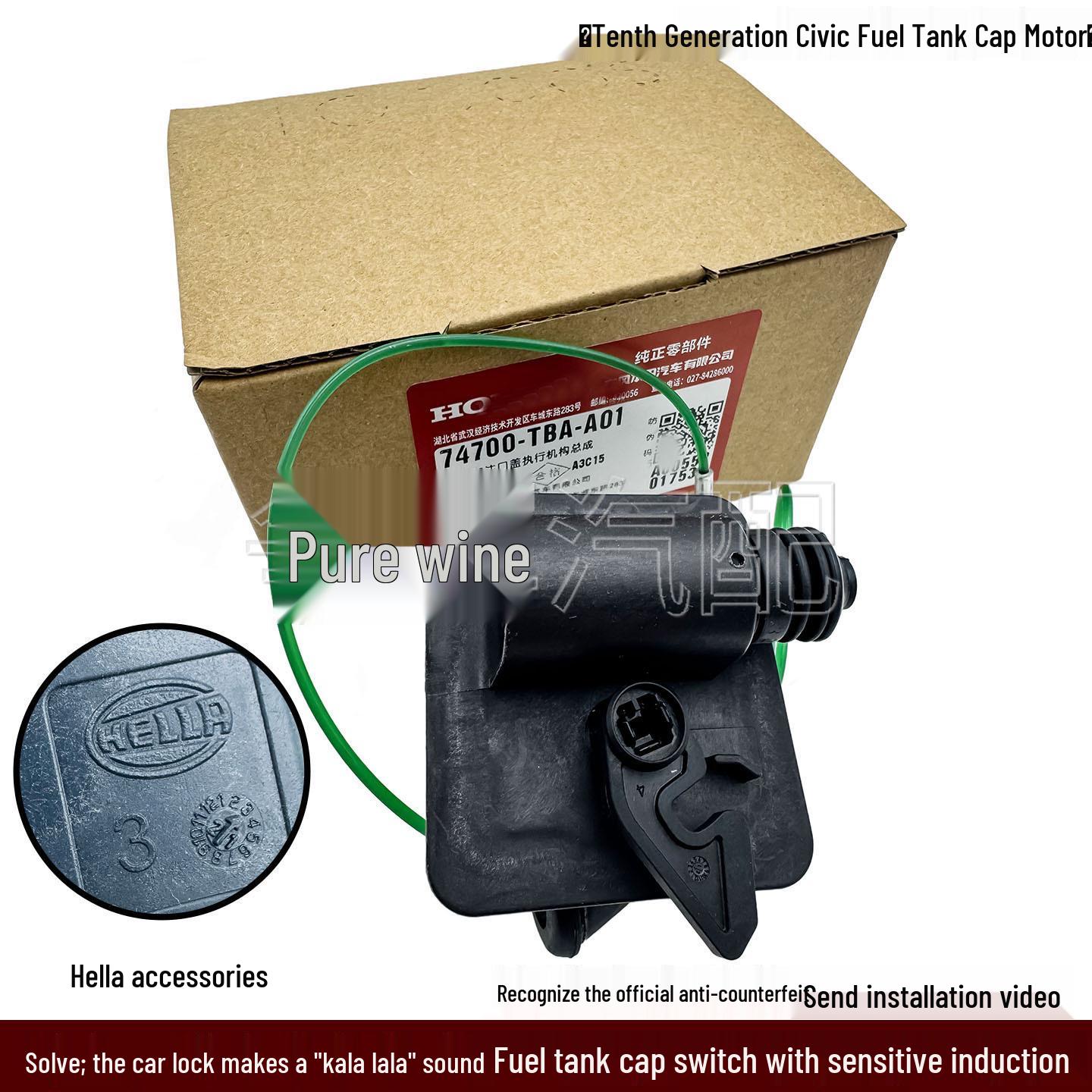 

74700-TBA-A01: Fits 2016-2021 Honda Civic Fuel Tank Cap Motor 74700-TBA-A02 Domestic Brand