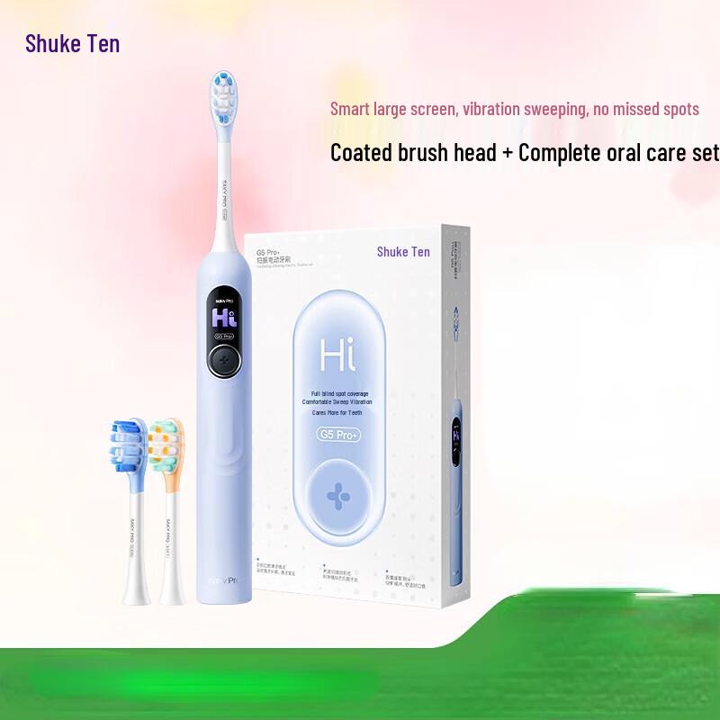 Shuke G5Pro Smart Screen Electric Toothbrush