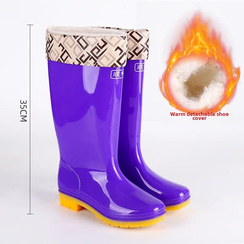 

Оптовые женские синие резиновые полусапоги из бычьей жилы, нескользящие, на флисовой подкладке, с хлопковыми носками, водонепроницаемые кухонные сапоги до колена 36