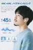 Bluetooth Wireless Earbuds First Bluetooth Bluetooth ANC ENC Noise Ambient Sound Game IPX7 Up to 50 Hours of Automatic Compatible with and Web