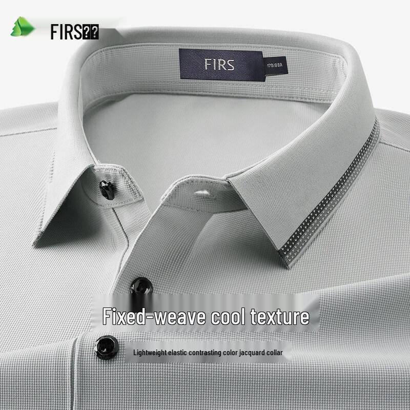 FIRS Men s Jacquard Polo Shirt L