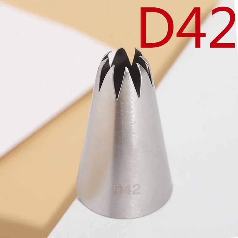 

ZISIZ D42 #8 Насадка для трубопроводов из нержавеющей стали