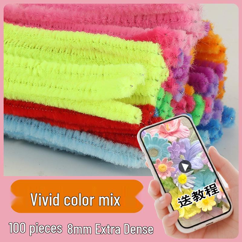 Colorful Chenille Sticks: Craft Pipe Cleaners for Kids' Velvet Flower Bouquets