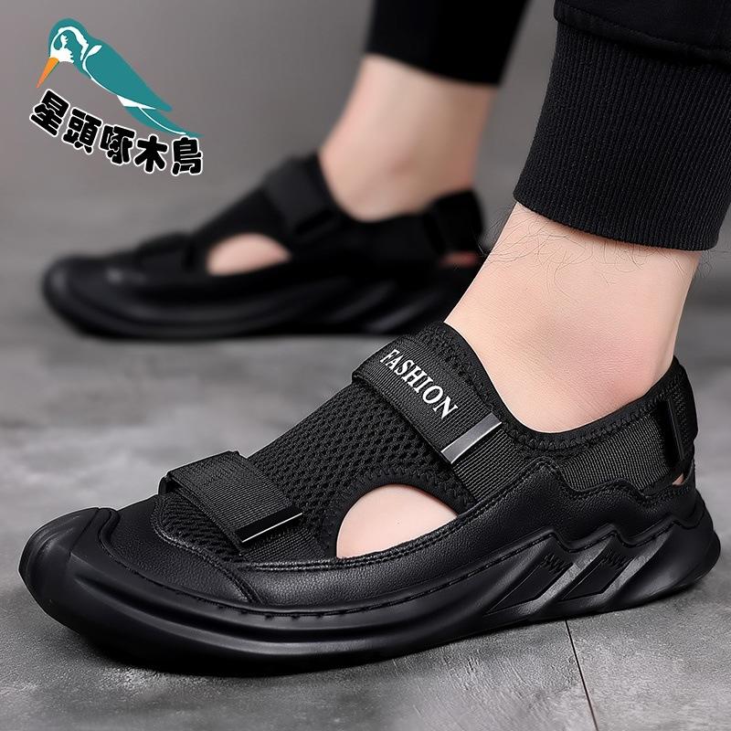Summer new sports Vietnamese beach shoes Baotou breathable soft sole outdoor casual shoes non-slip sandals
