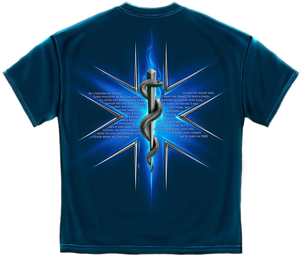 

New EMERGENCY MEDICAL SERVICES PRAYER T Shirt 4XL