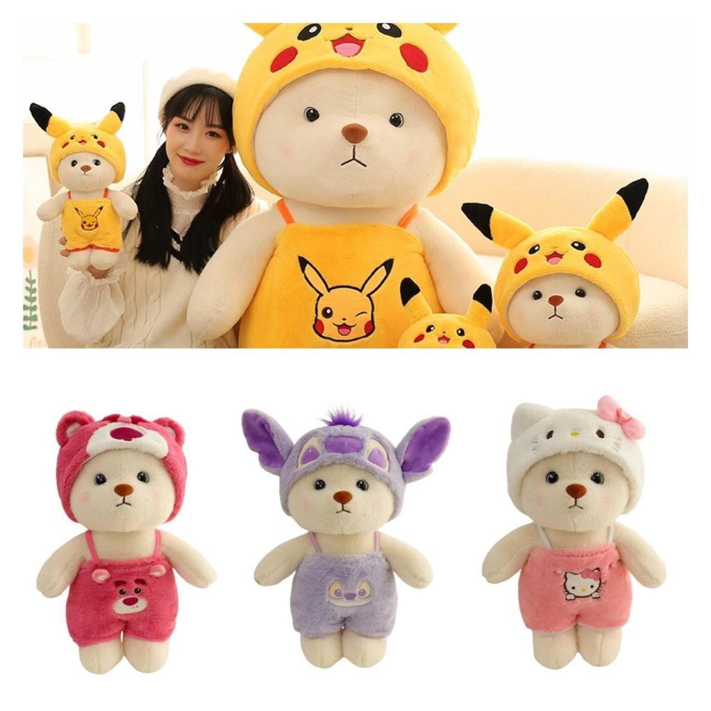 Cute Lena Bear Doll With Transforming Dress-up Features