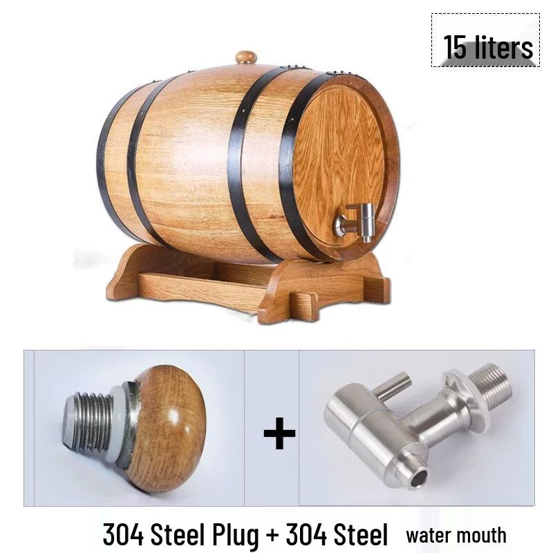 Solid Wood Oak Wine Barrel