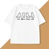 Un Deux Trois Cat T Shirt Casual Cat Mom TShirt French Teacher Tshirt Funny Cat Tshirt Unisex WOMEN Causal Short Sleeve Tees Tops