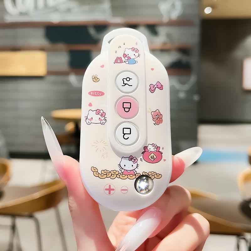 Wuling Hongguang MINI EV Jiachen Macaron S3 Car Key Cover - Protective Shell and Bag