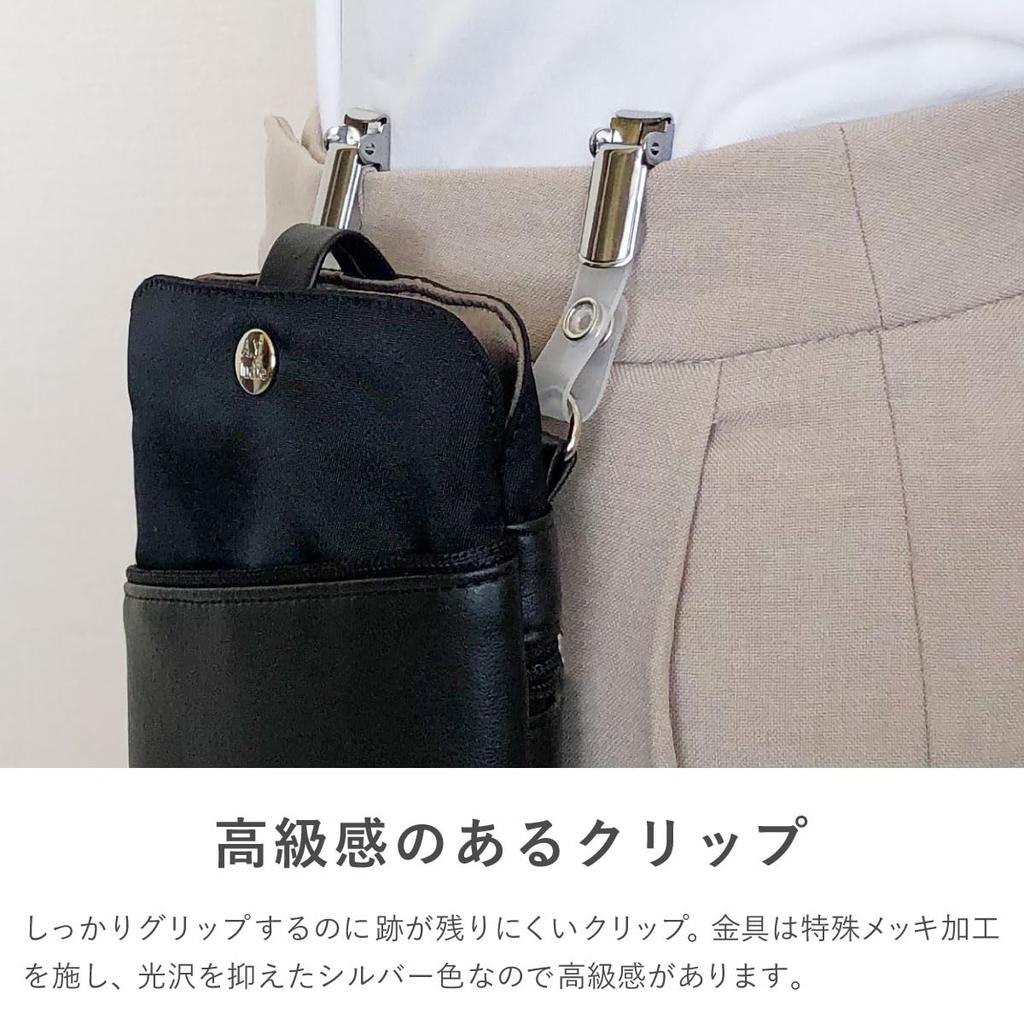 A.Y.Judie Smartphone Pouch with Clip, Simple, s52-137, Black, M101615