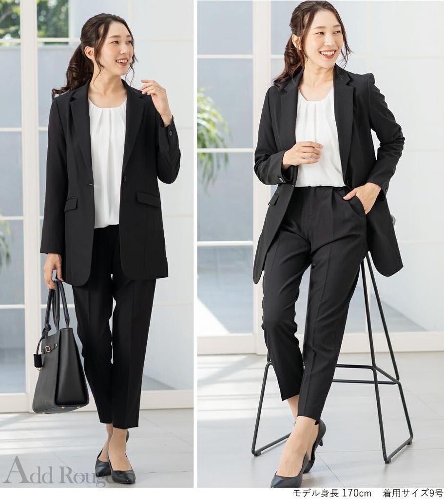 Washable Suit for Women Long Tailored Jacket Tapered Pants Set Stretch Elastic Waistband Plus Sizes Available Business Wear Black Size 9 [Addrouge] -