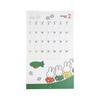 SQUARE Miffy 2026 Calendar Red 33BCA-4