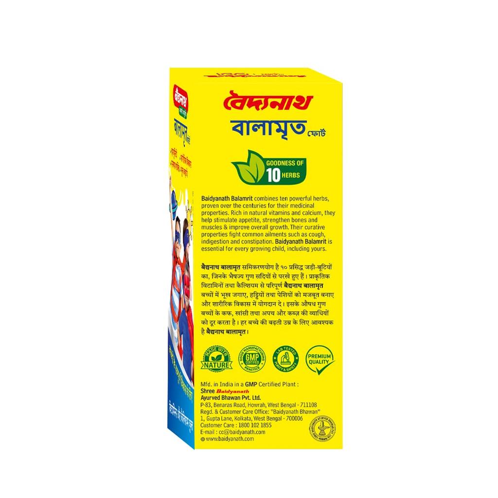 Baidyanath Balamrit Ayurvedic Kids Tonic 220 ml Herbal Growth Bone Strength Immunity Digestion Support 10 Herbs