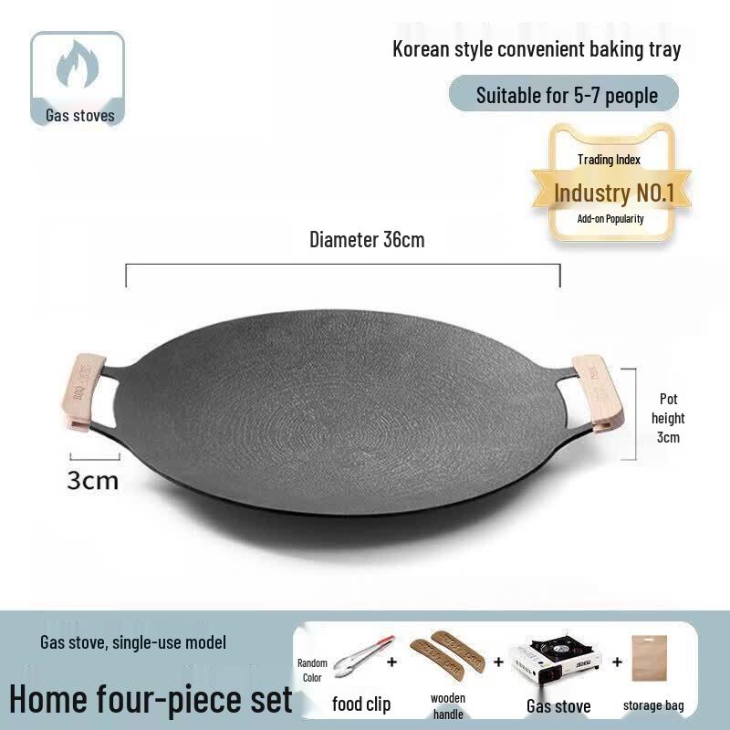 Qiwei Maifan Stone Multi-Use Grill & Frying Pan