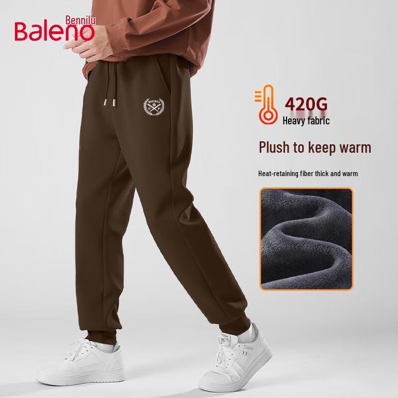 Baleno Men's Loose Fit Tapered Leg Sports Sweatpants