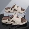 Summer Men's Large Size Sandals EVA Soft Soled Slippers Home Casual Slippers Beach Sandals