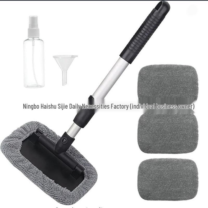 Telescopic Microfiber Car Window Cleaning & Defogging Brush Set