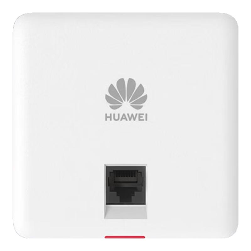 

Huawei Enterprise AX3000 WiFi 6 Indoor Panel Access Point