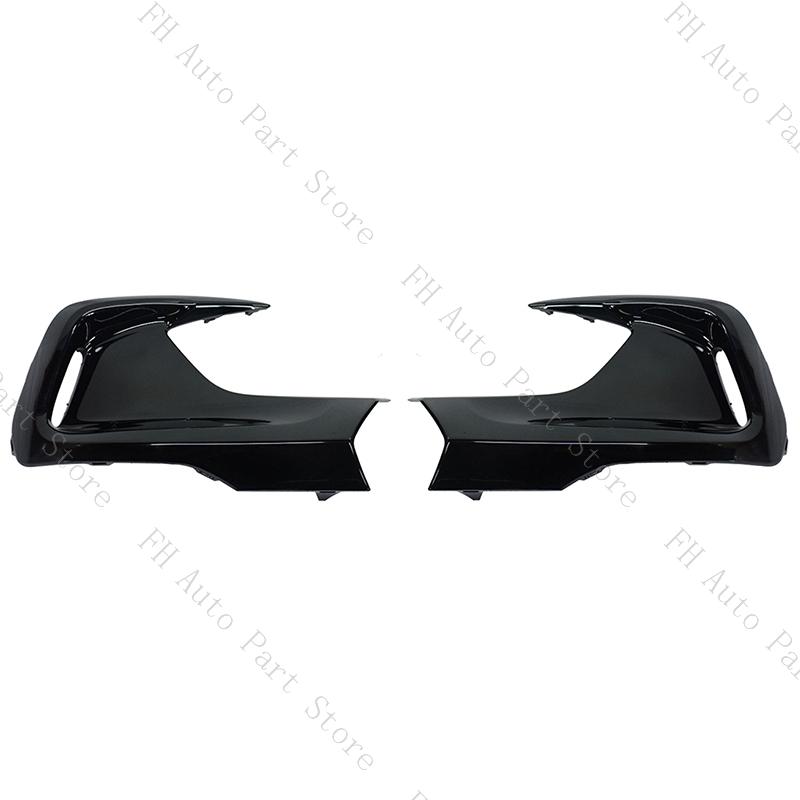 

1Pair 711023W0A00 711073W0A00 Front Bumper Fog Light Daytime Lamp Trim Cover Frame Lid For Honda HRV HR-V 2025 2025