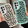 Leopard Print Art Case for Samsung Galaxy A25 S22 Ultra S20 FE S21 A26 S25 S23 Plus S24 Soft Phone Cover A34 A36 A54 A55 A24 A35