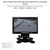 Truck Backup Camera System 12V24V, HD Night Vision Waterproof Monitor Package 4 1m