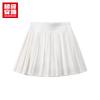 Anta Women's Quick-Dry Pleated Tennis Skirt