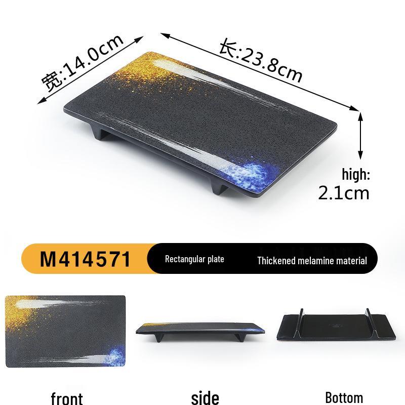 Japanese Retro Melamine Rectangular Plate for Hot Pot, Sushi, Yakiniku, and Barbecue