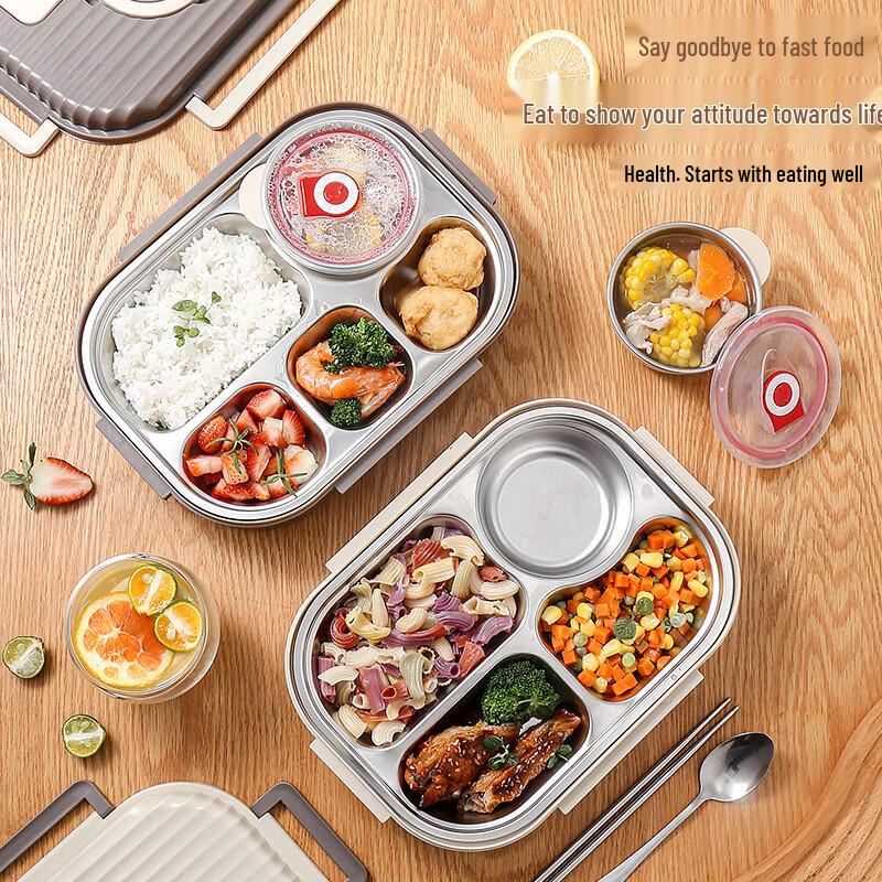 Dejier Thickened 304 Stainless Steel Divided Lunch Box