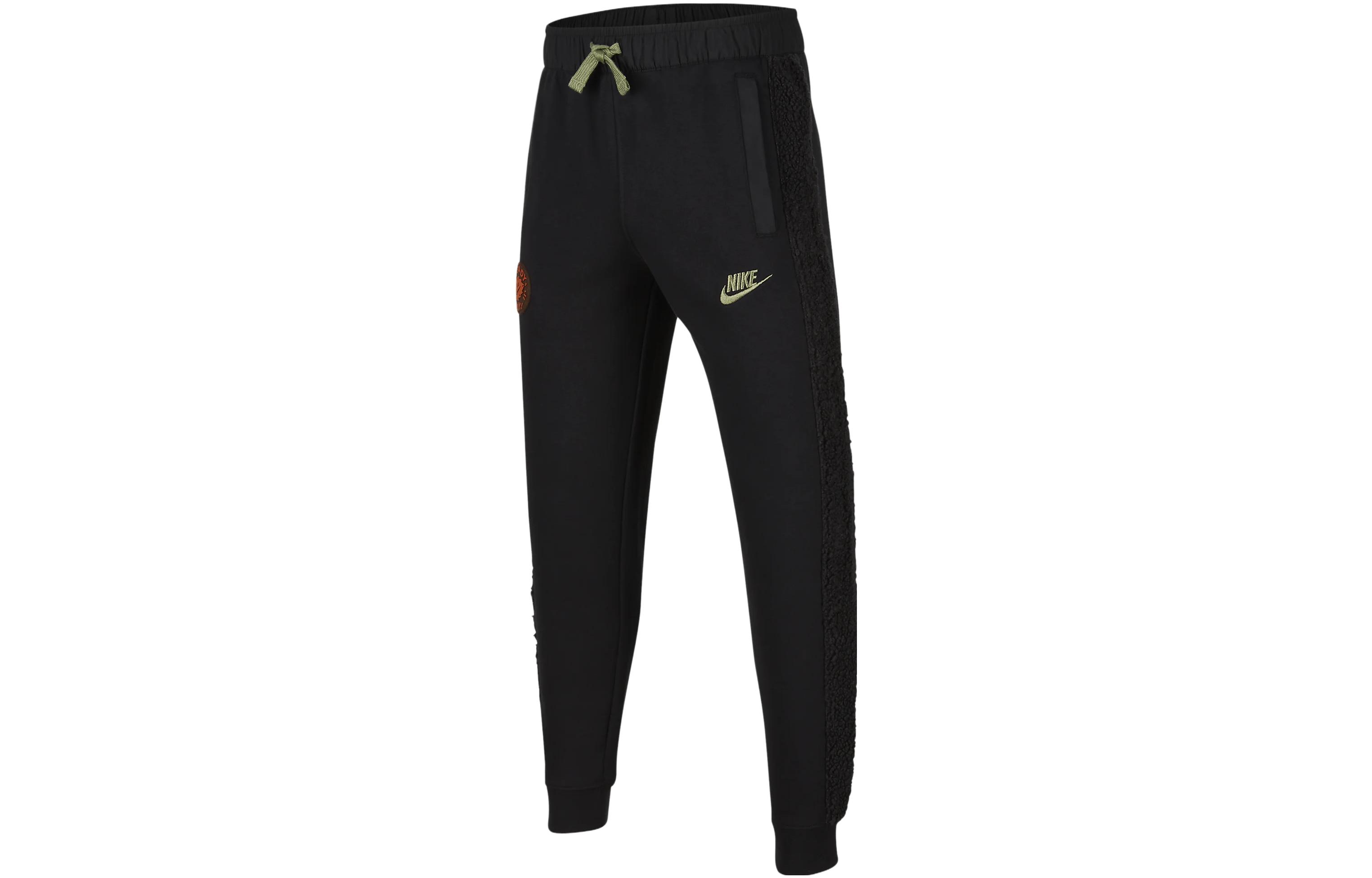 

Nike Kids Knitted Sweatpants Moderate FV3997-010 L