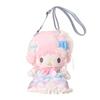 Sanrio Hello Kitty Fairy Tale Party Mascot Bag Charm Plush Keychain 468185 Japan Import