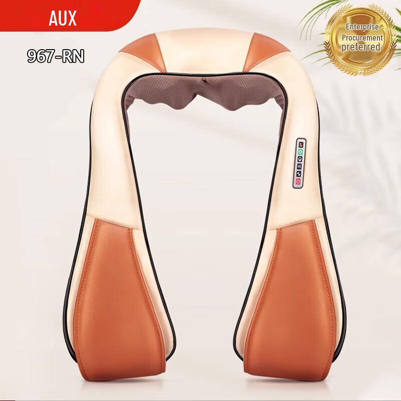 Aux Neck & Shoulder Kneading Massage Shawl