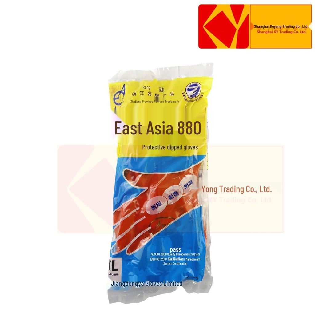East Asia 880 Non-Slip Waterproof PVC Gloves - Acid & Alkali Resistant Industrial Protection