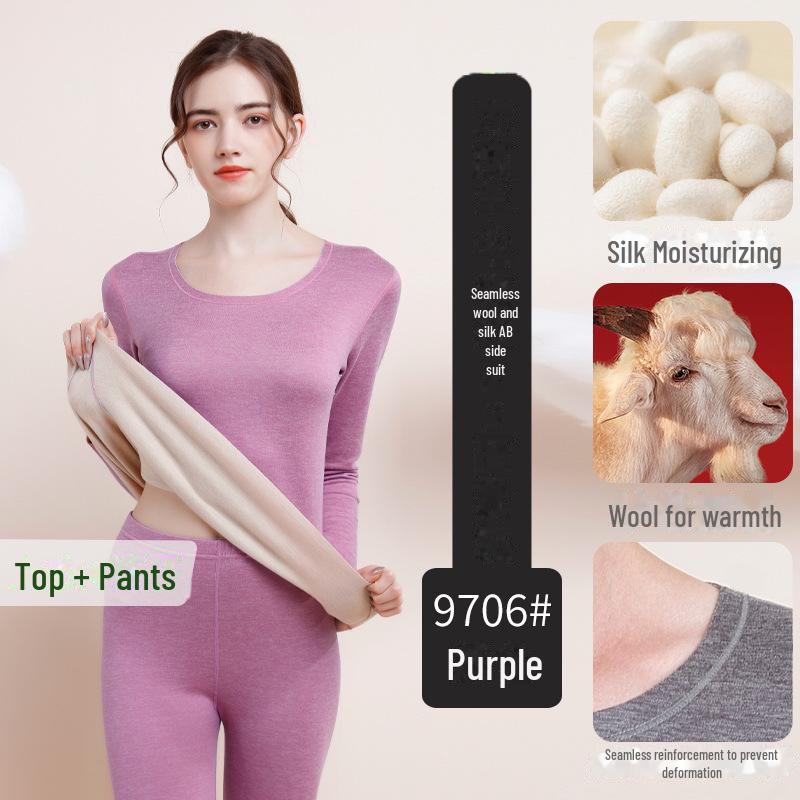 Unisex Wool Silk Thermal Underwear Suit - Winter Seamless Round Neck, German Velvet for Men & Women, Autumn Top & Bottom Set