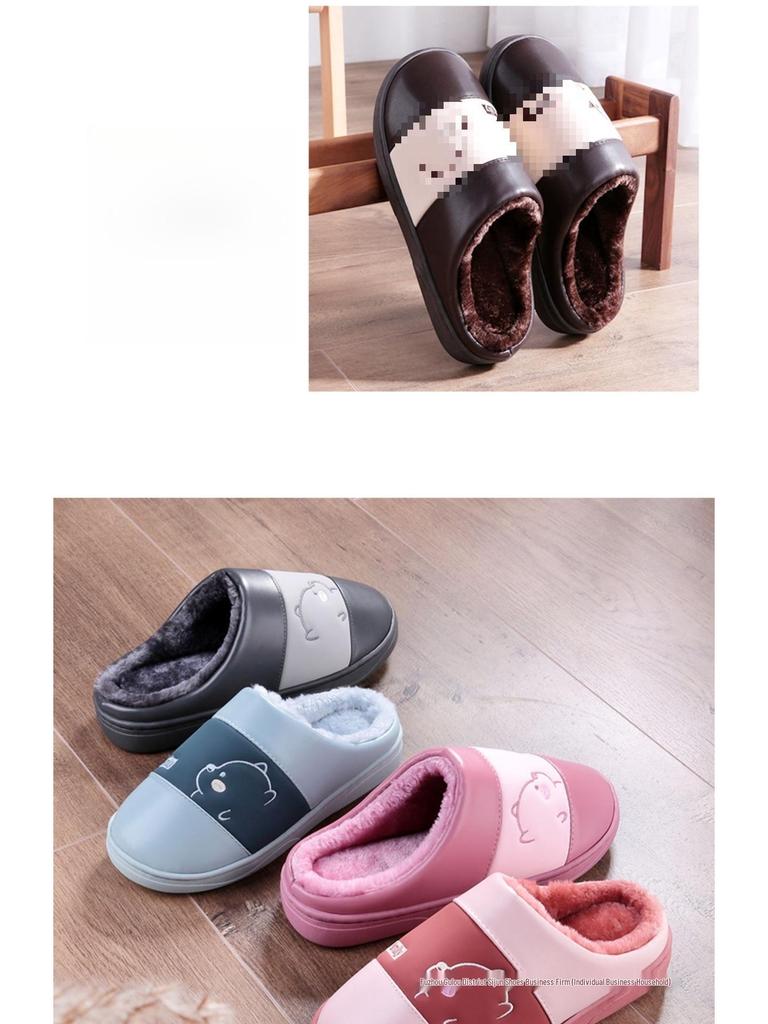Women's and Men's Non-Slip Waterproof PU Leather Indoor Winter Slippers - Warm and Cute for Couples