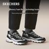 Skechers Men's Street Groove Athletic Dad Shoes
