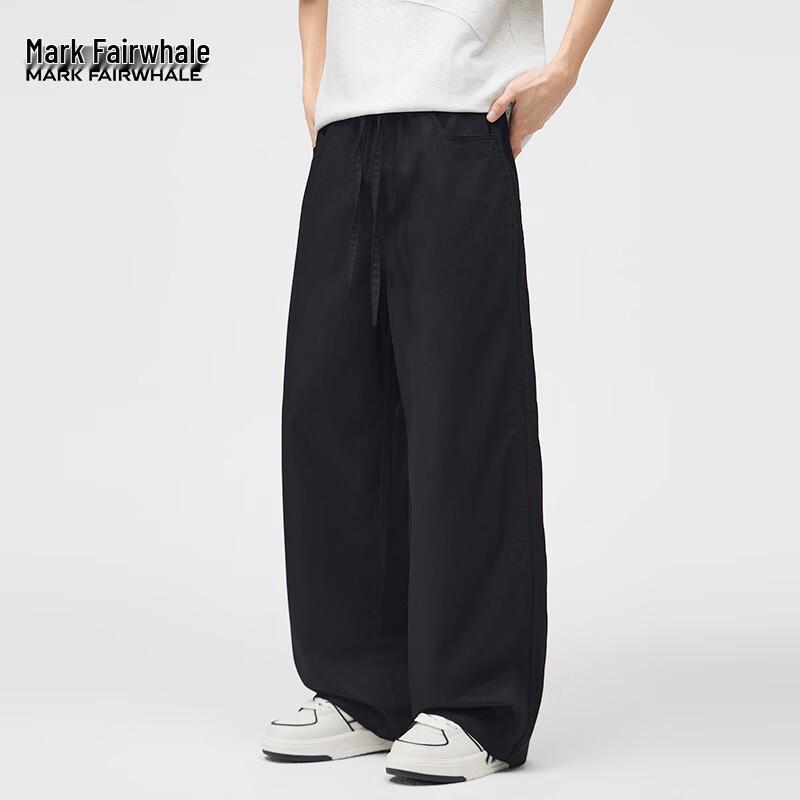 MARK FAIRWHALE Men's Spring Autumn American Style Loose Wide-Leg Jeans