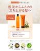 La CASTA Treatment 600g Refillable Hari Kosi Fluffy Hair Mask Made in Japan Natural Aroma [Hair 48]