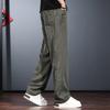 Thin Lyocell Casual Pants Men's Summer New Cool Loose Straight Pants Trendy Men's Trousers