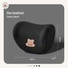 Cute Car Seat Neck and Lumbar Support Pillow
