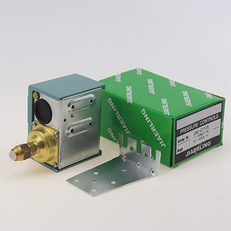 Huishida Air Compressor Pressure Switch