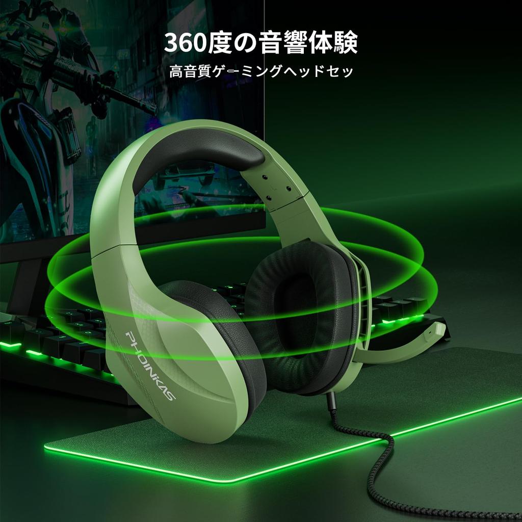 Căști Gaming cu Fir YOTMS cu Zgomot pentru Albastru Xbox Profund [Autentic] Căști, PS5, PS4, Căști, Microfon, Anulare, Dezactivare cu un Clic, FPS, PC,