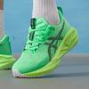 Buty do biegania NOVABLAST dla mężczyzn