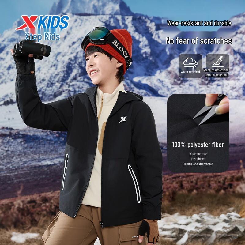 Xtep Children's Anti-Static Fleece-Lined Windbreaker