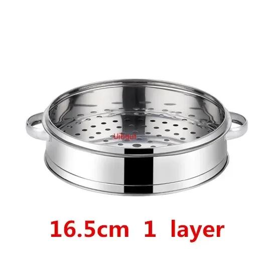 Stainless Steel Steamer fish steamed stuffed bun Rack Kitchen Tools Multilayered Insert With Holder instant pot steamer basket