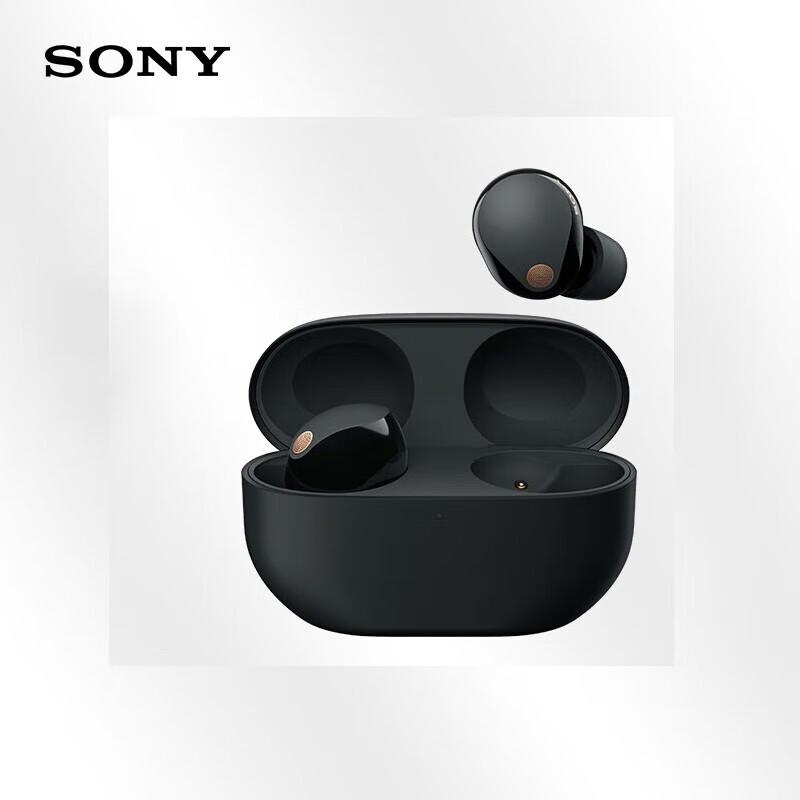 

Sony WF-1000XM5 True Wireless Noise-Cancelling Headphones